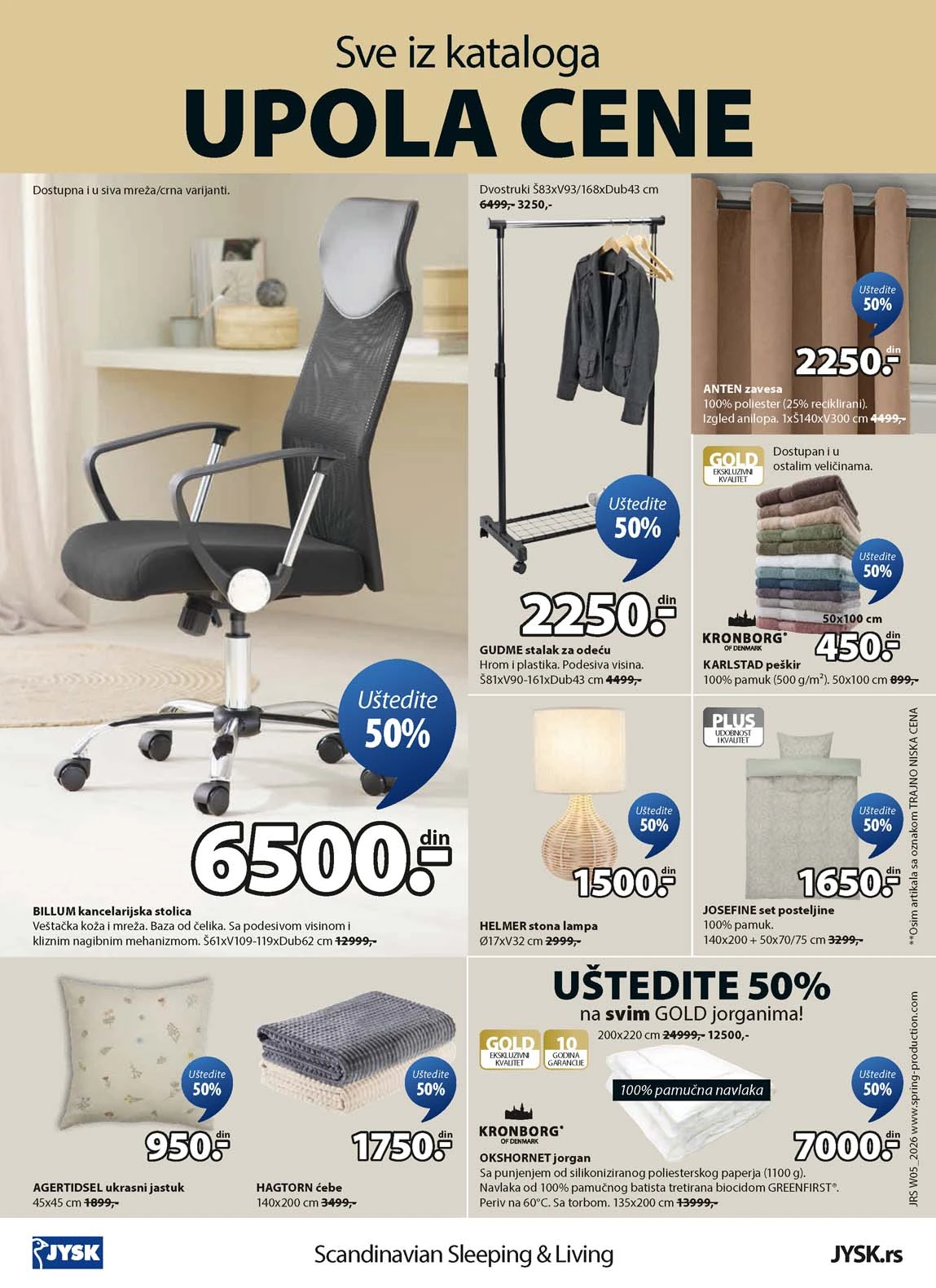 JYSK super akcija – strana 12 kataloga