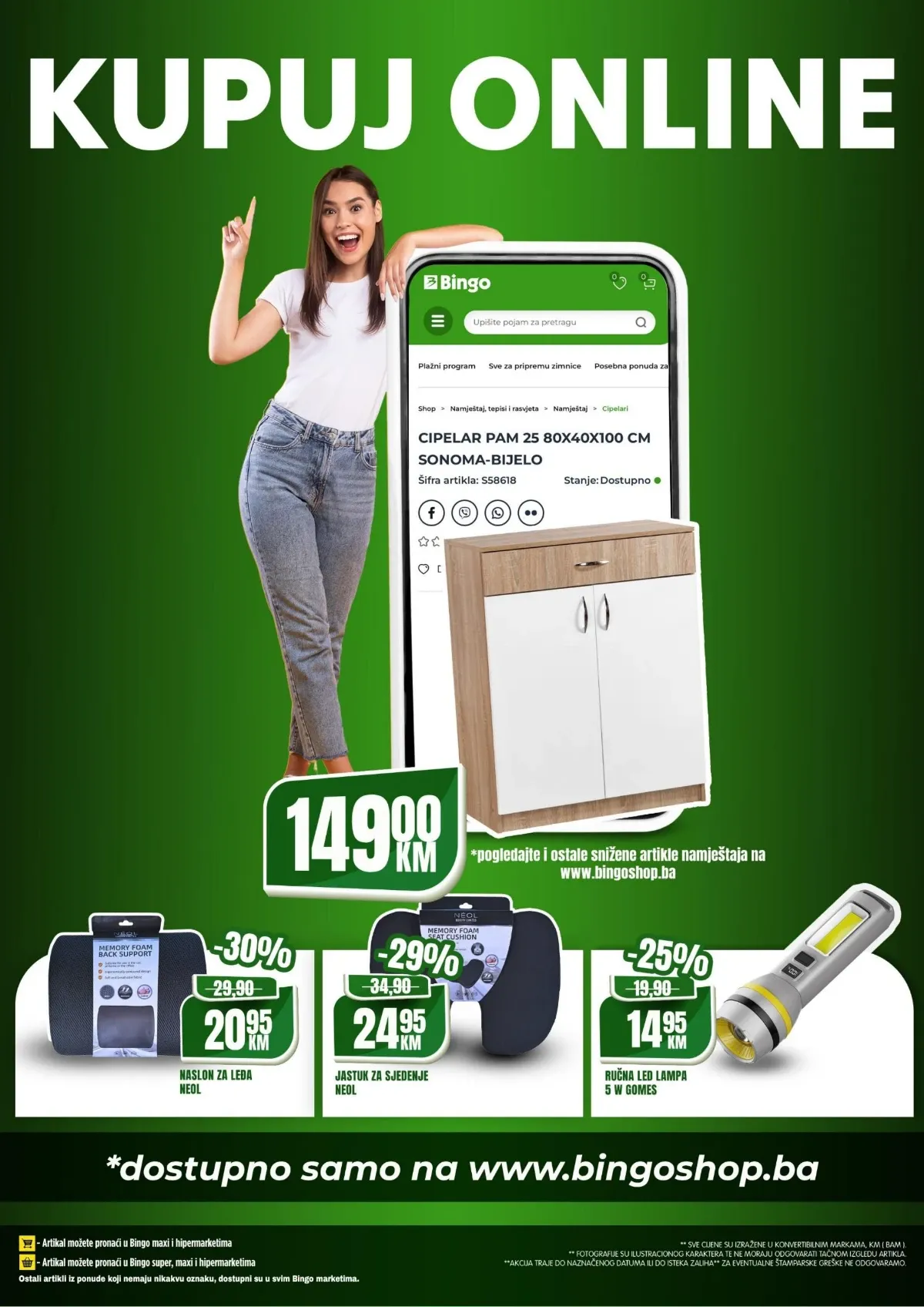 Bingo online ponuda – cipelar, naslon za leđa, jastuk za sjedenje i ručna LED lampa