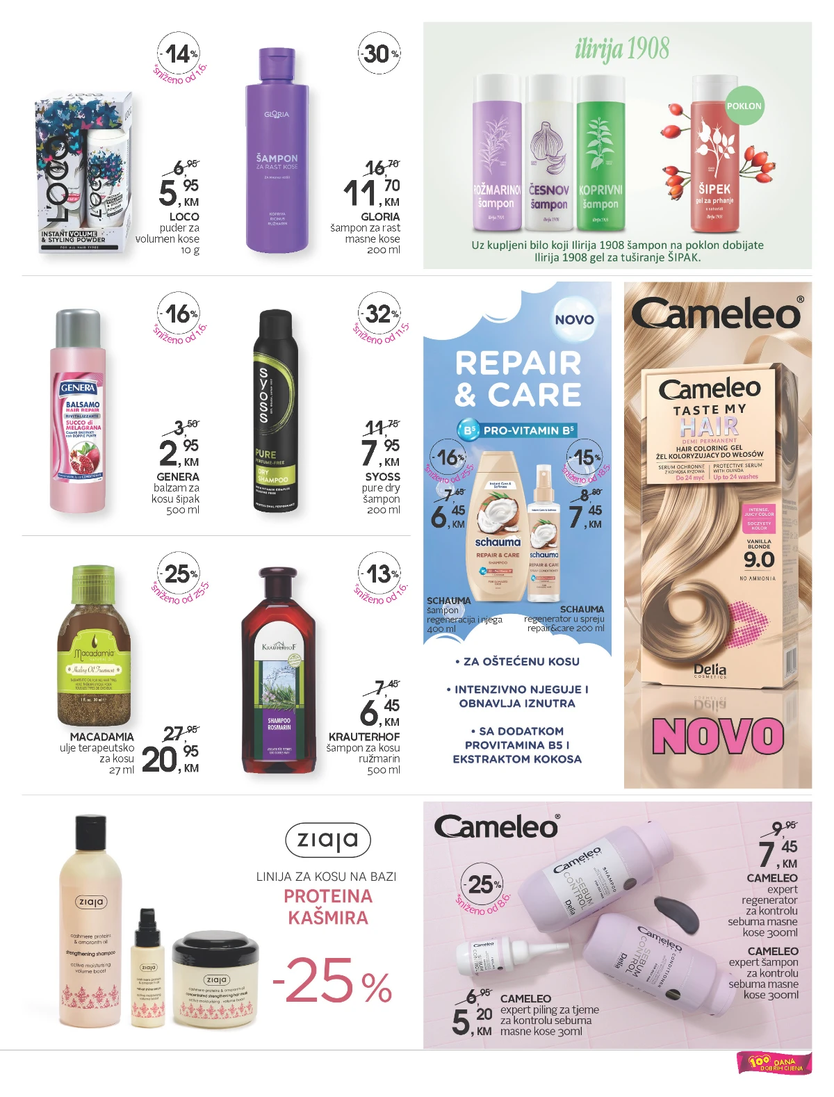 CM katalog strana 19 – akcije i beauty proizvodi na sniženju