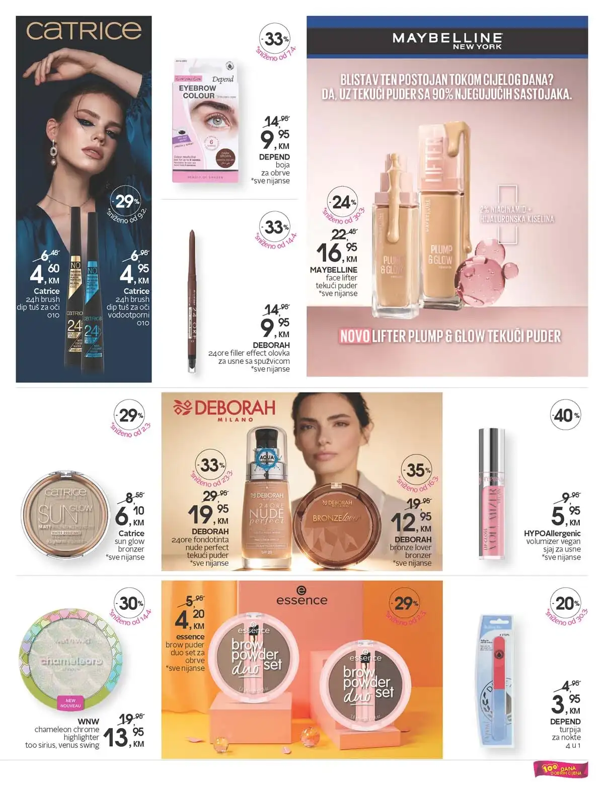 CM akcija do 50% – njega lica katalog strana 5