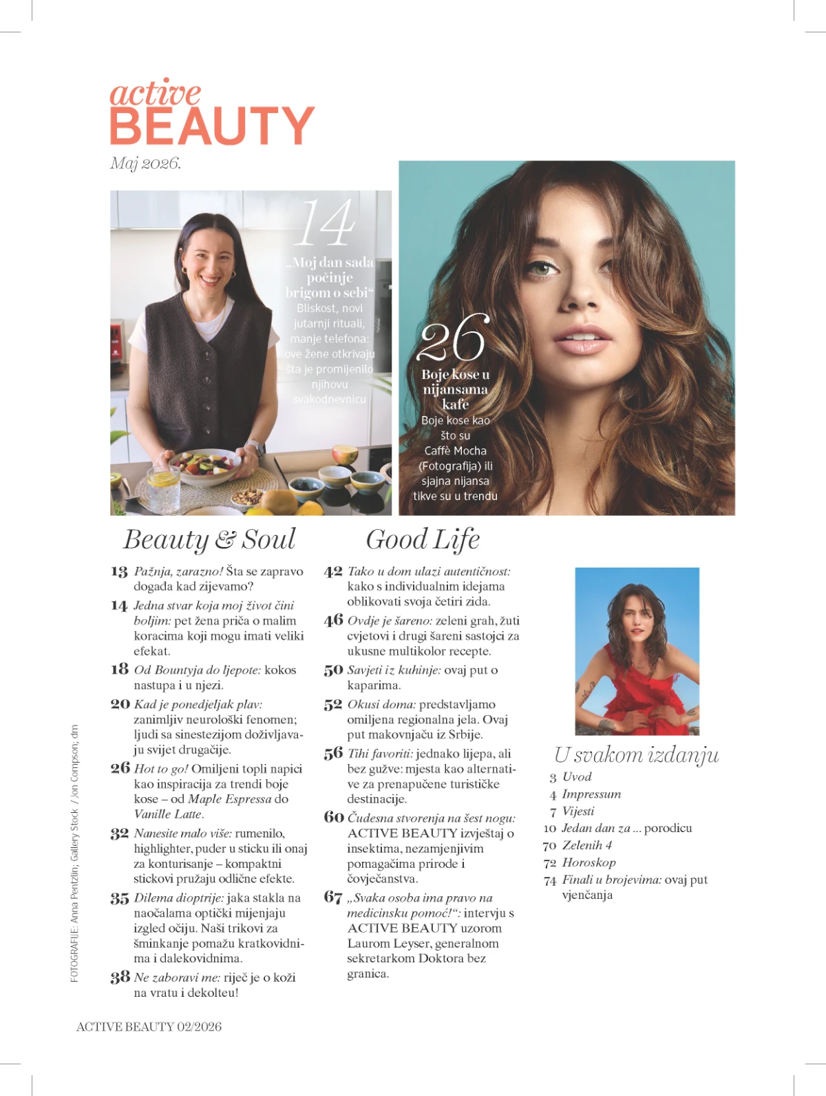 dm Active Beauty sadržaj časopisa – njega kože, kosa i lifestyle