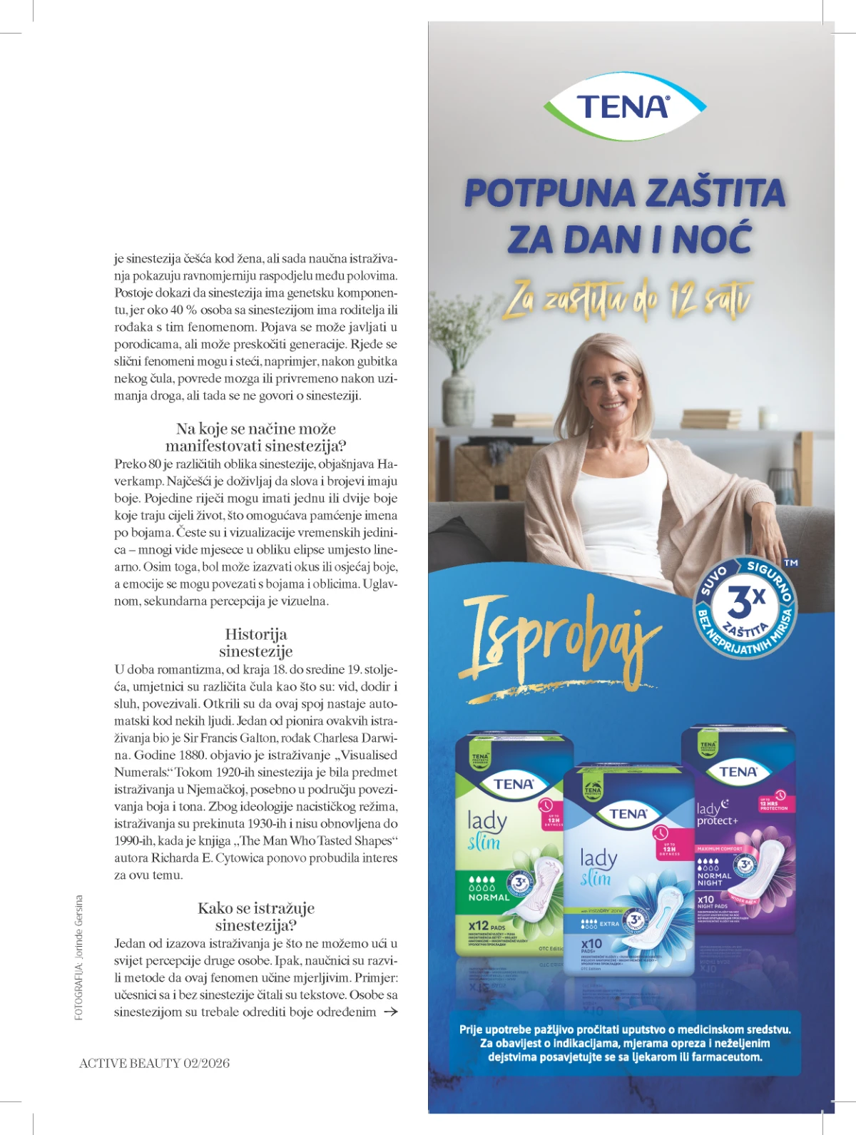 dm SPF zaštita i proizvodi za ljetnu rutinu
