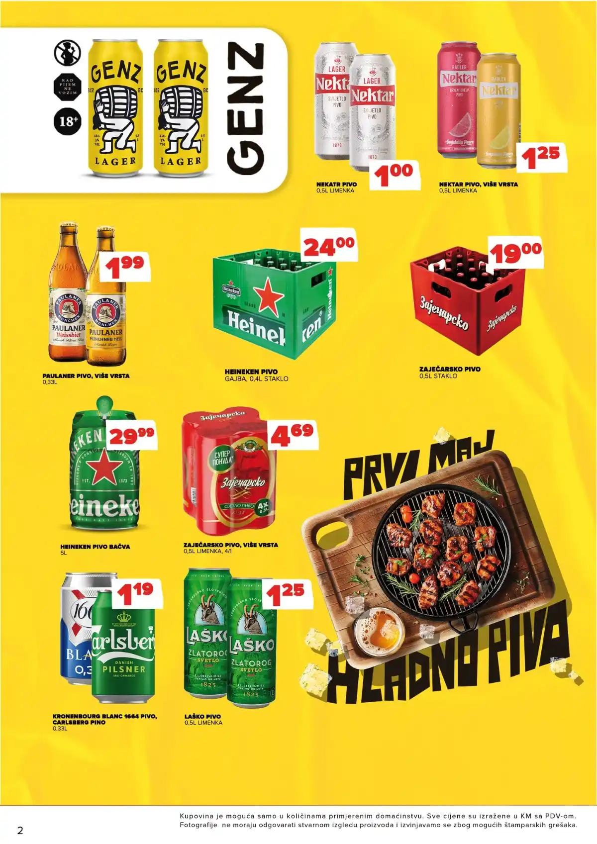 ĐURIĆ akcija Katalozi Snizenja