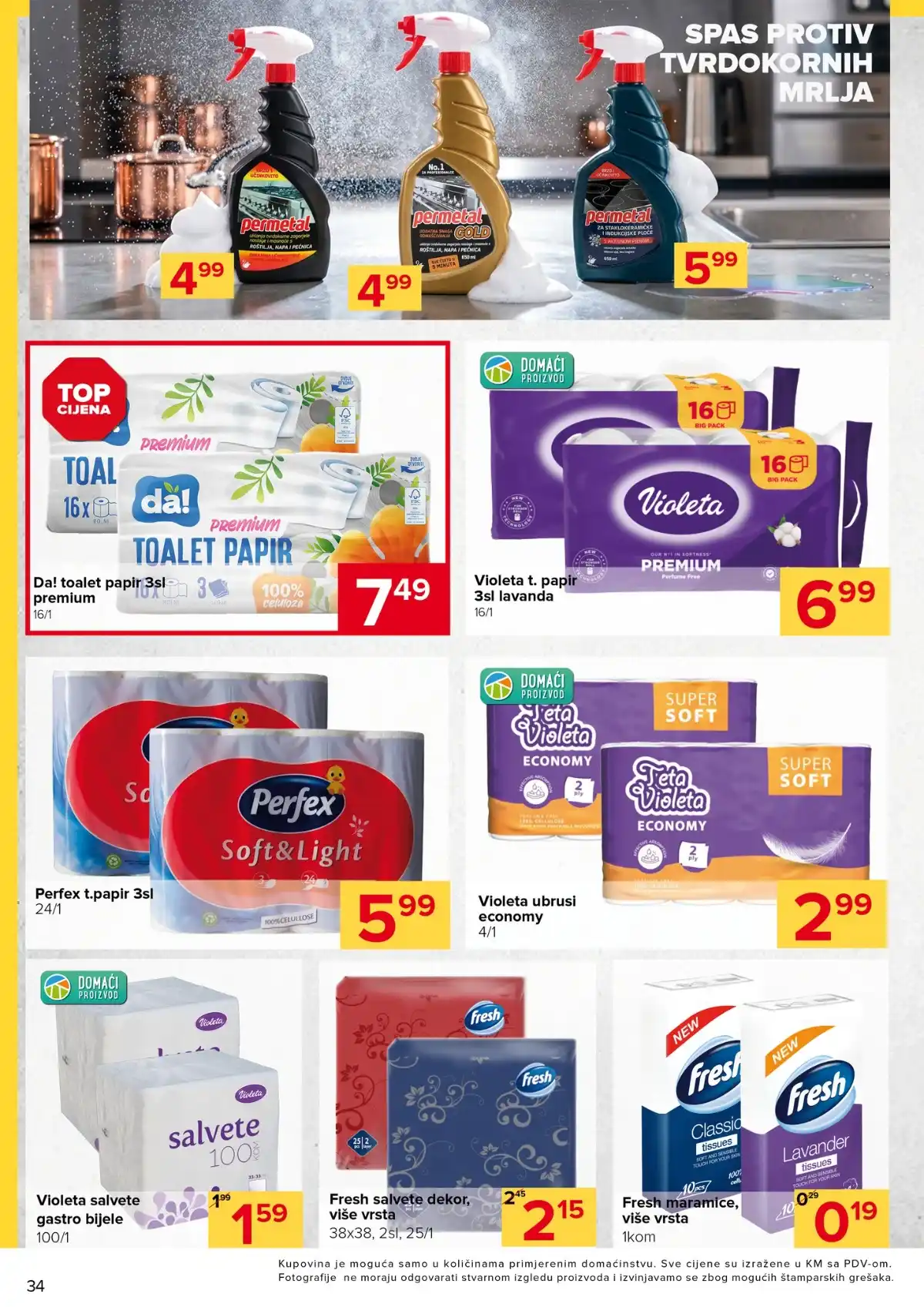 ĐURIĆ akcija Katalozi Snizenja