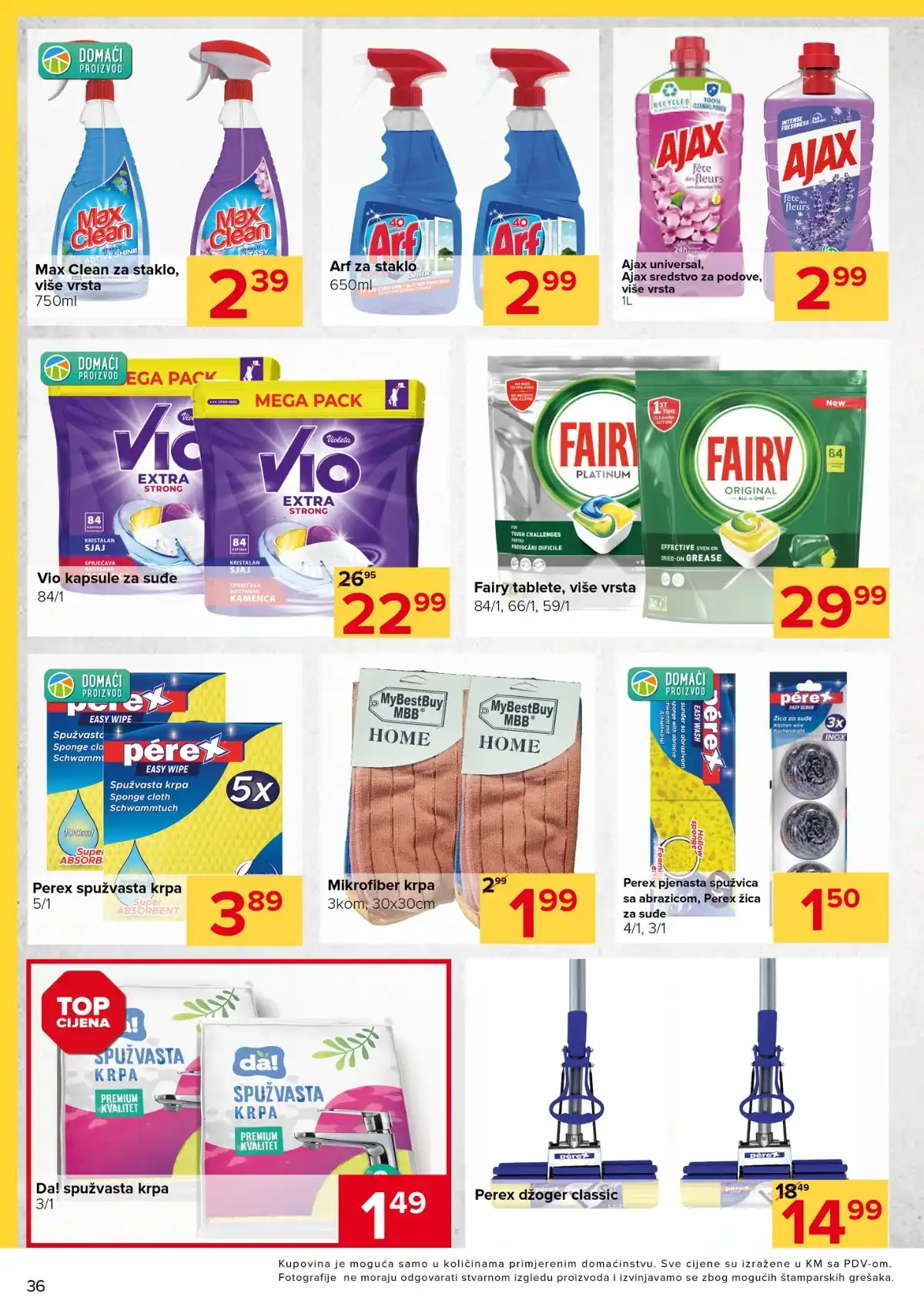 ĐURIĆ akcija Katalozi Snizenja