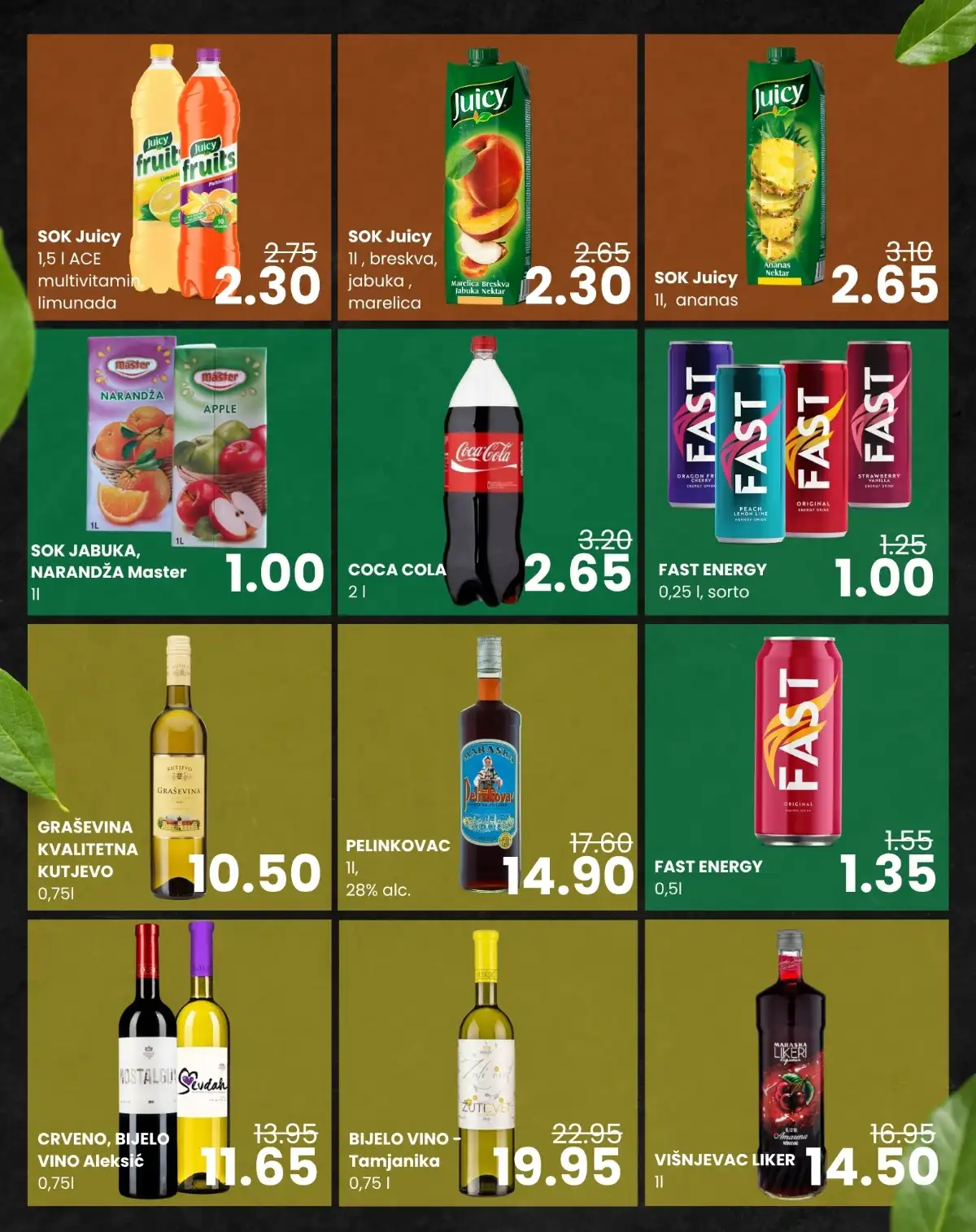 FIS VITEZ kataloška ponuda