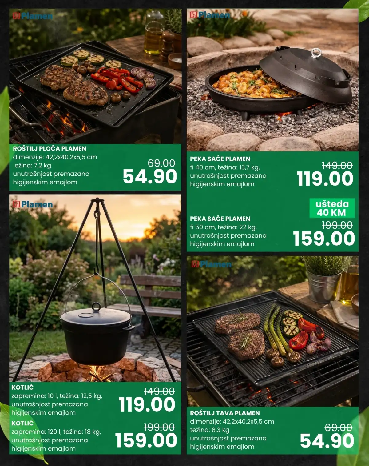 FIS VITEZ kataloška ponuda