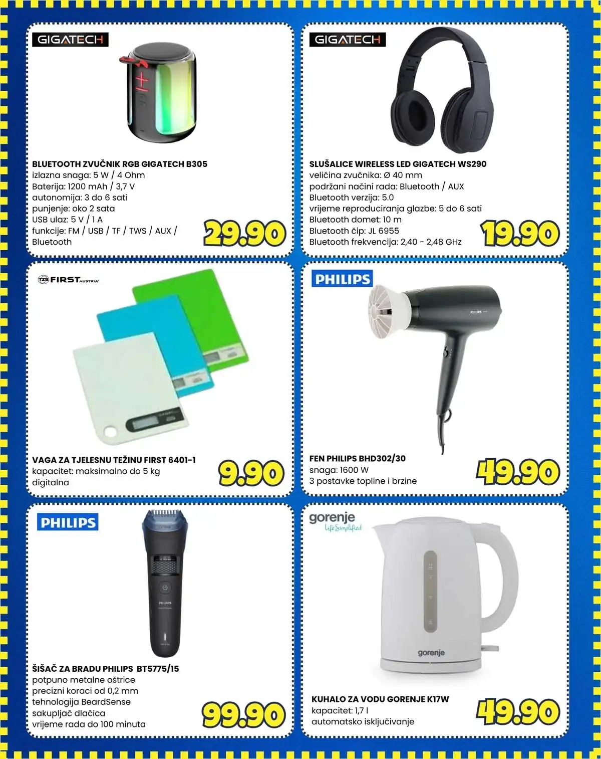 FIS vikend katalog – dodatni proizvodi na sniženju