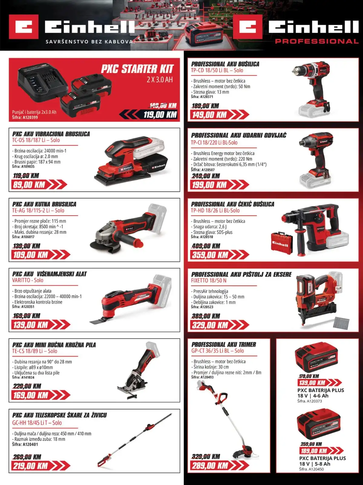 FIS VITEZ kataloška ponuda