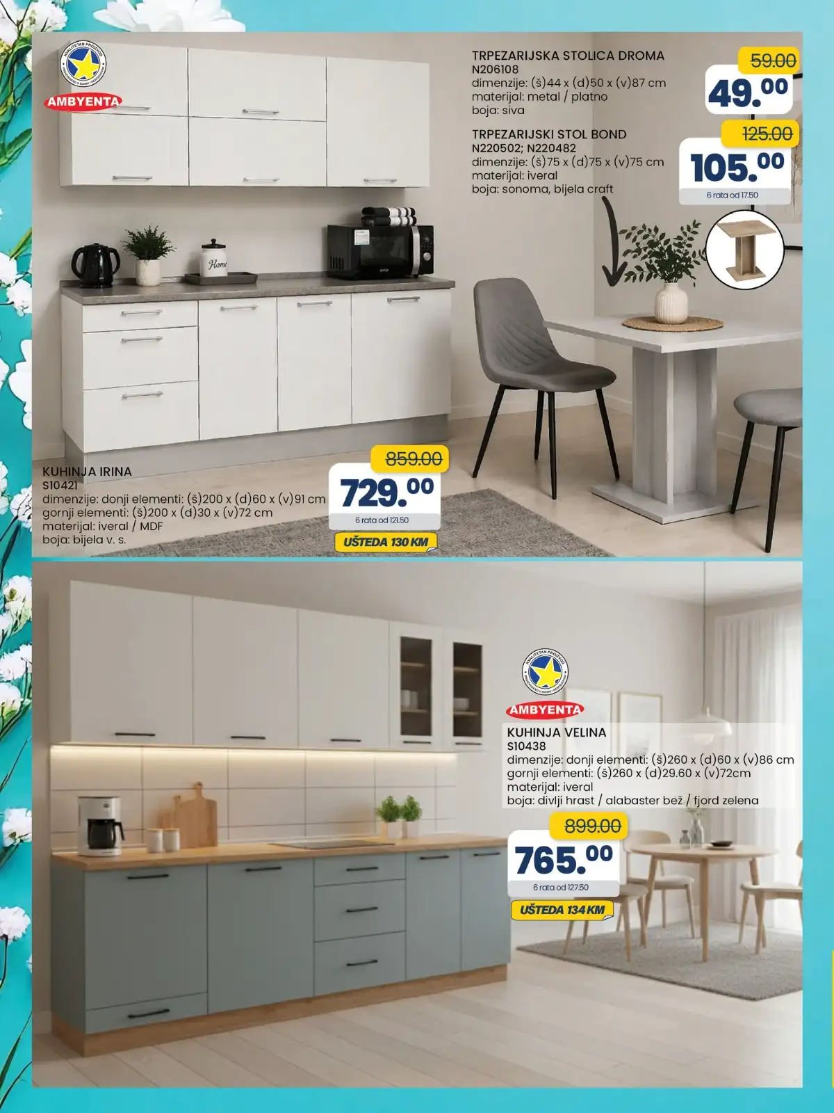 FIS VITEZ kataloška ponuda