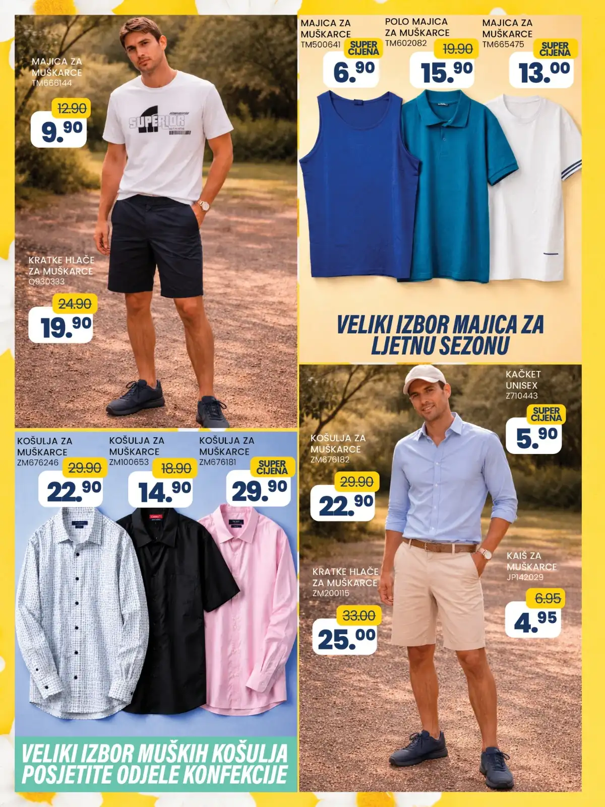 FIS VITEZ kataloška ponuda