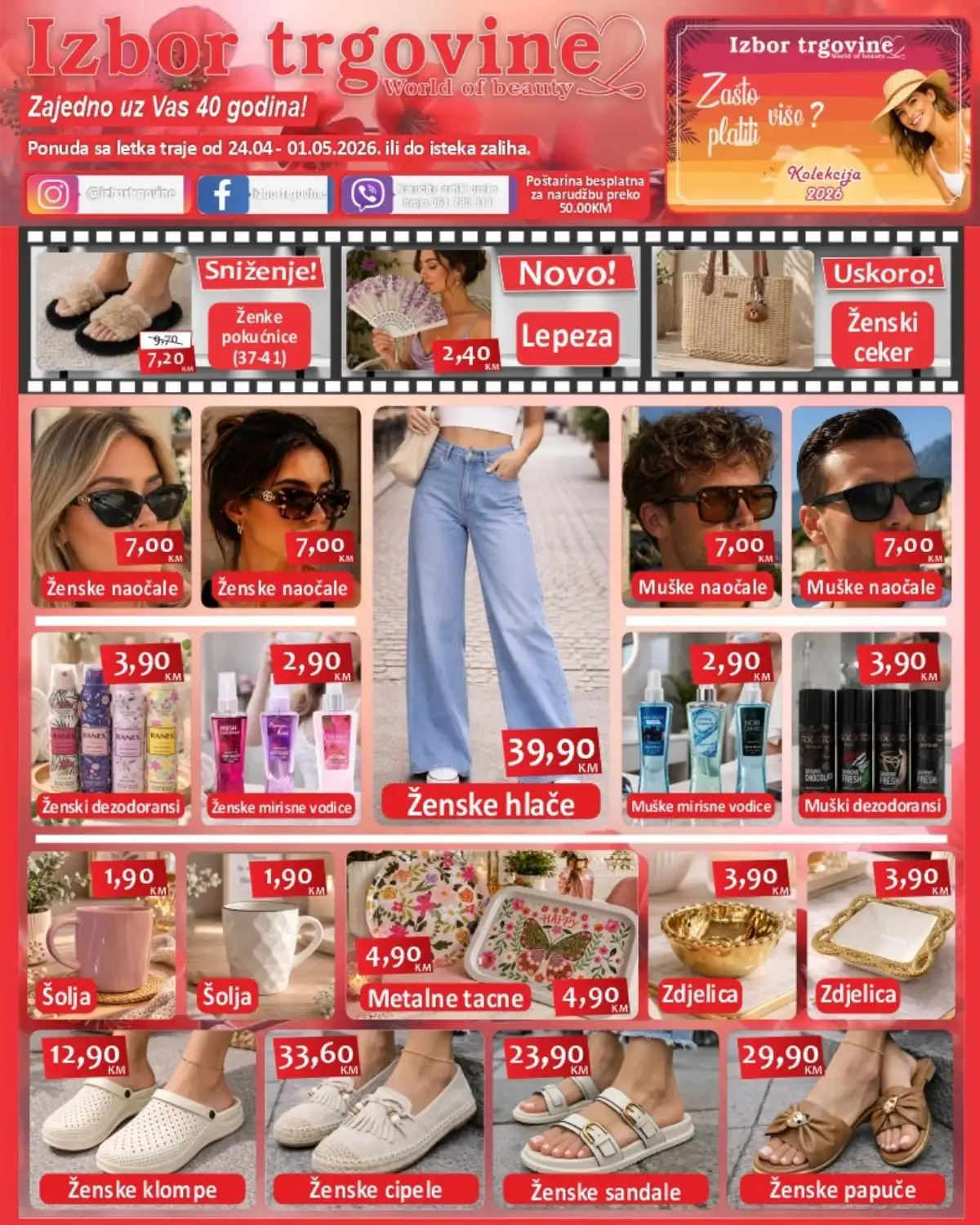 Izbor Trgovine akcija – kućni proizvodi i garderoba na sniženju do 01. maja 2026 (strana 1)
