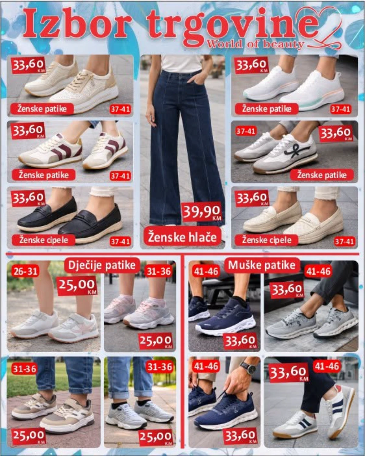 Izbor Trgovine katalog do 05.06.2026 – ženske, muške i dječije patike