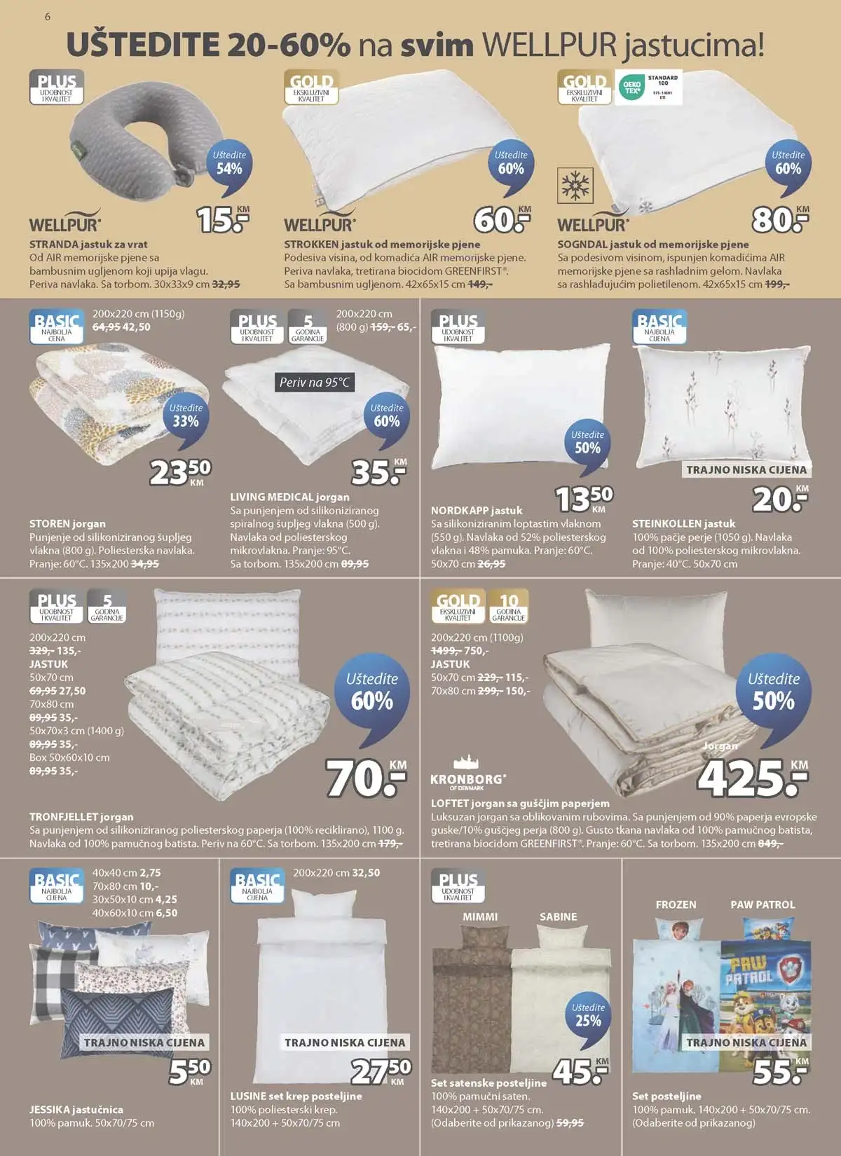 JYSK 47. rođendan – katalog sniženja do 65% strana 6 JYSK rođendanska akcija katalog sniženja namještaja i opreme za dom – strana 6 – do 28.04.2026