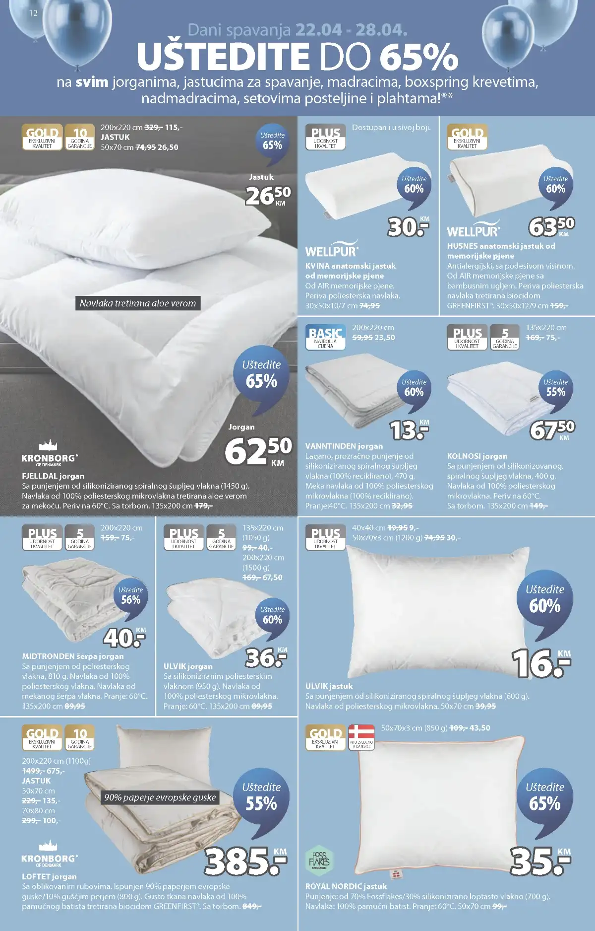 JYSK akcija do 50 posto baštenski setovi terasa balkon do 05.05.2026 strana 12