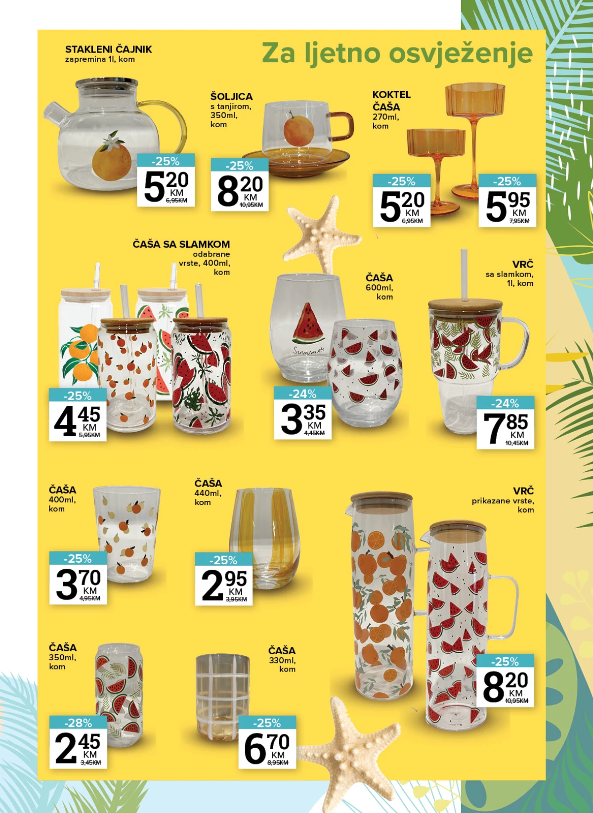 Konzum i Mercator plaža kampovanje i ljetna oprema akcija 2026