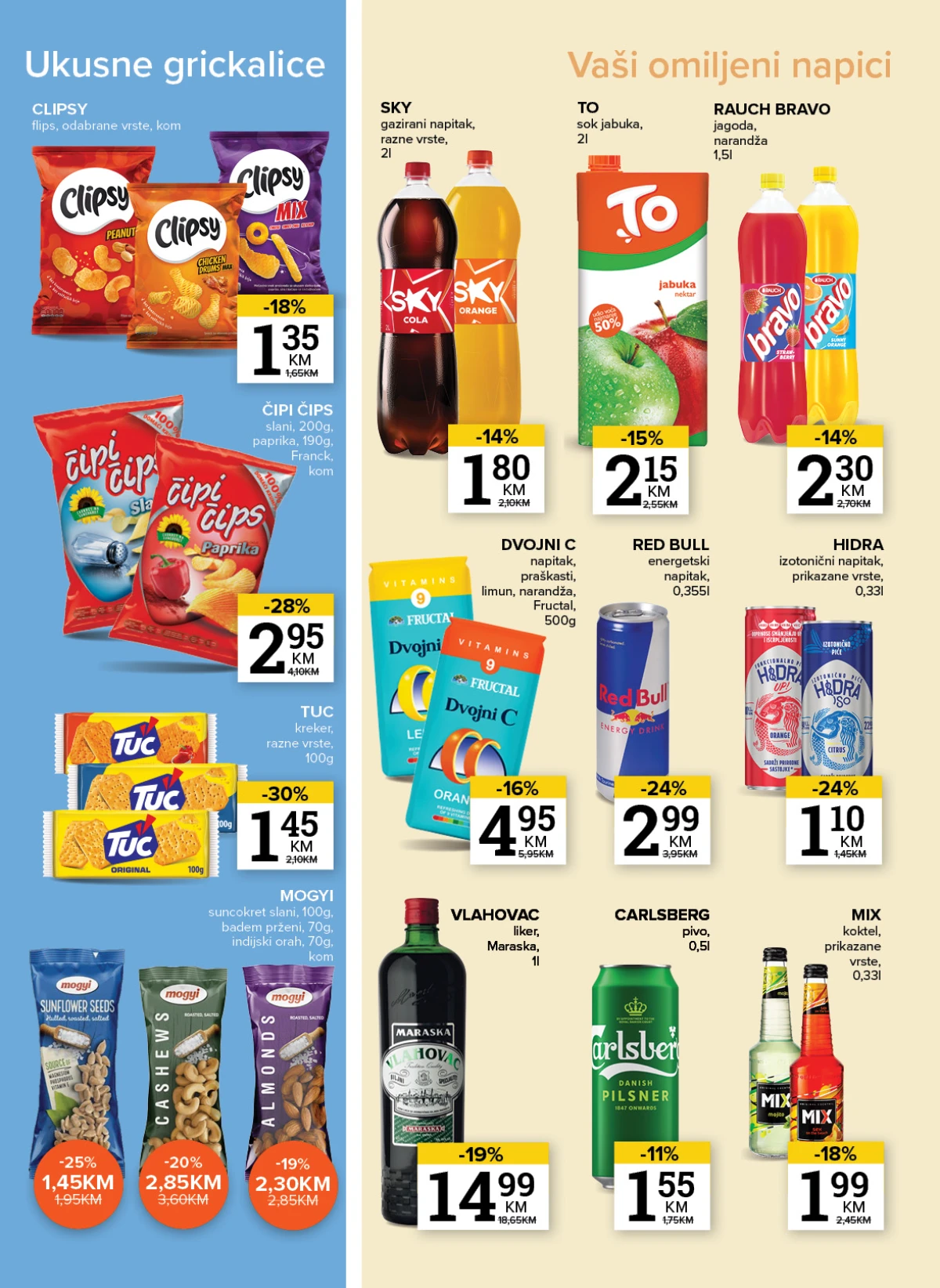 Konzum i Mercator akcija katalog sniženja do 11. maja 2026 – strana 17