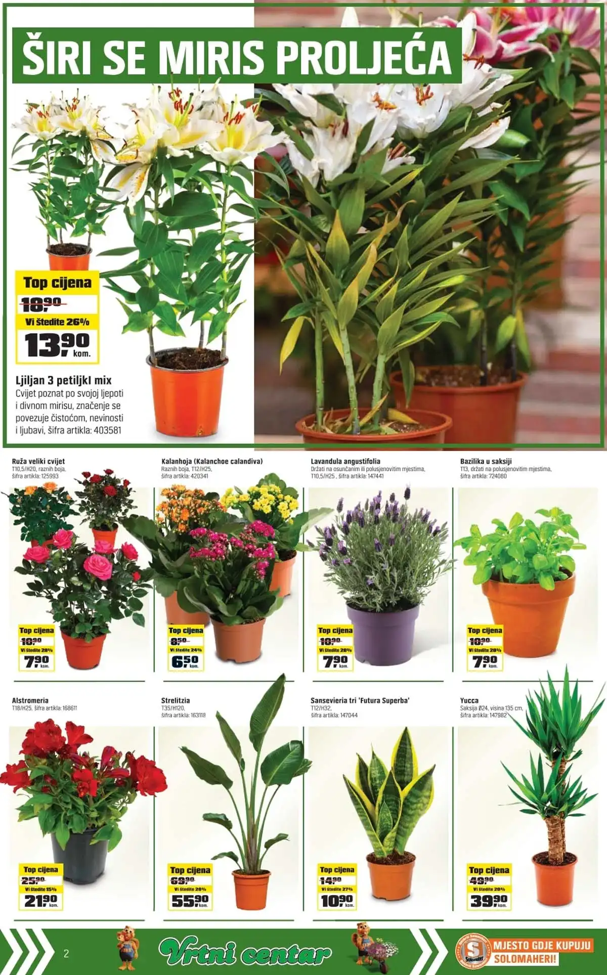 OBI Solomaheri mogu sve strana 2 kataloga – alati i oprema na sniženju do 11. aprila 2026. BiH