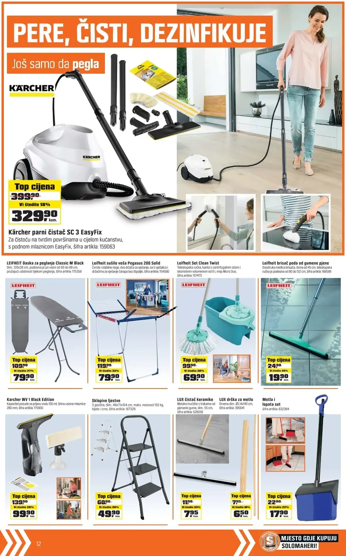 OBI Solomaheri mogu sve strana 12 – proizvodi za dom i baštu na sniženju BiH