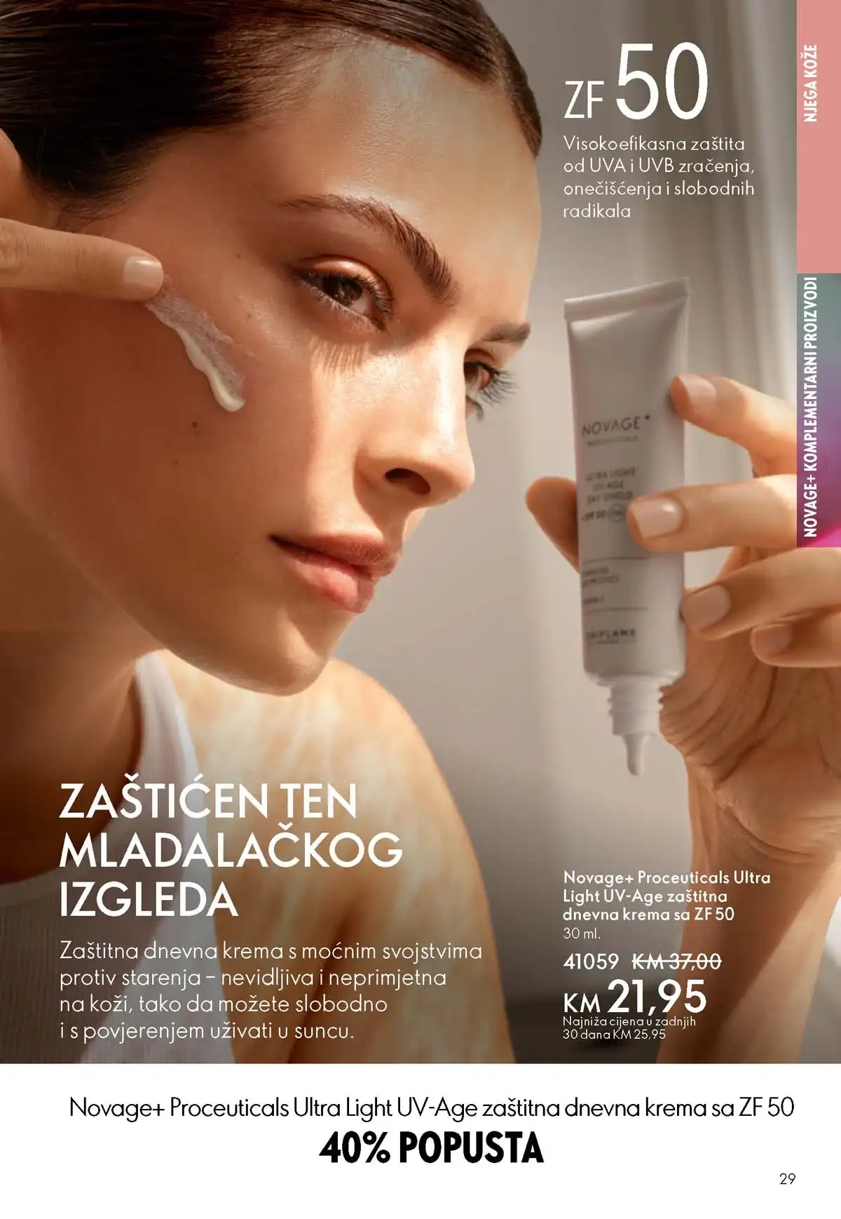 Oriflame kataloška ponuda sniženja