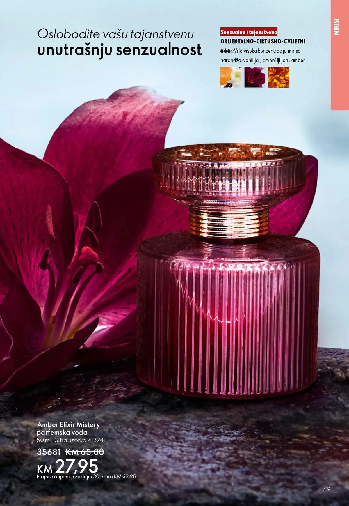 Oriflame kataloška ponuda sniženja