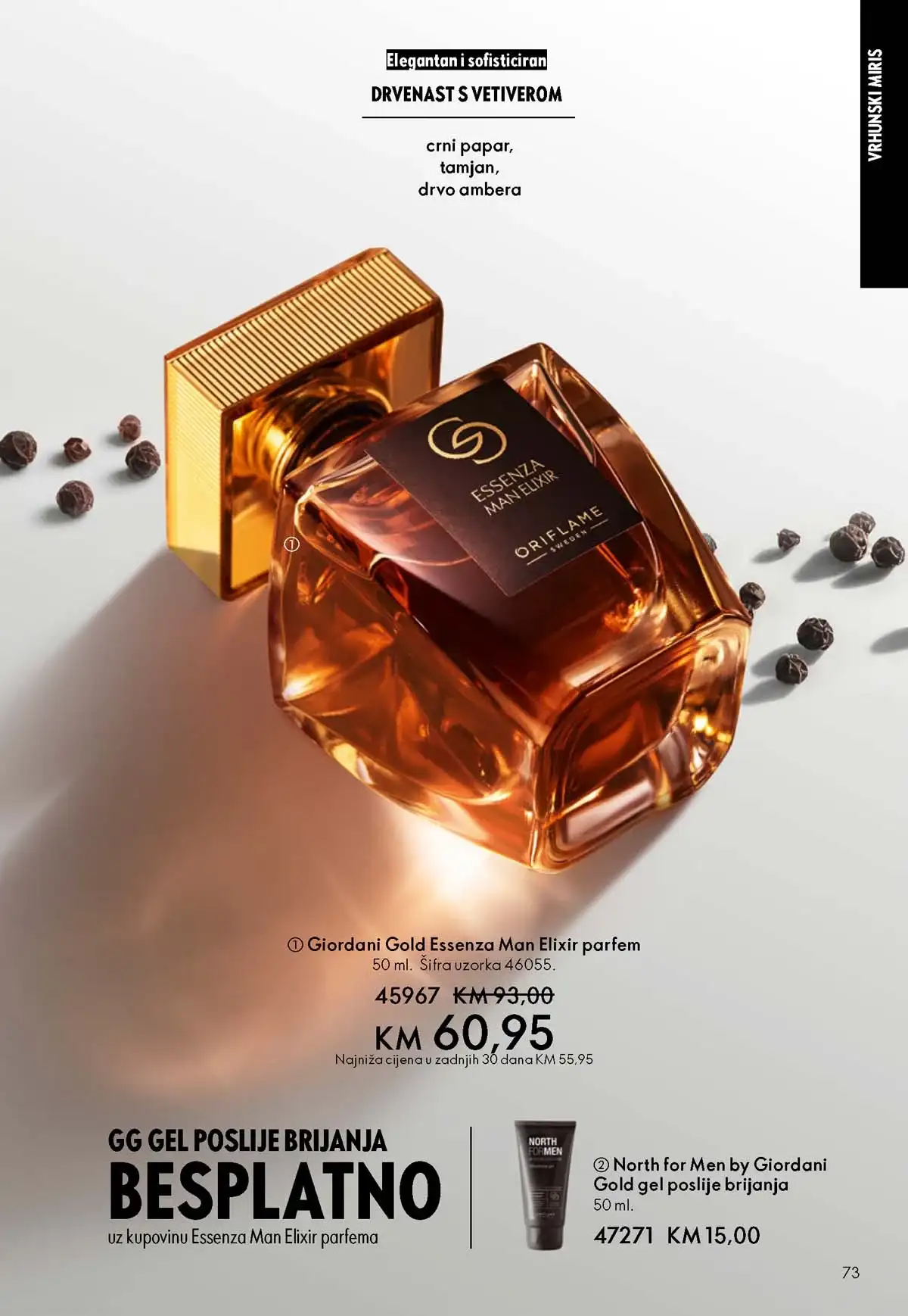 Oriflame kataloška ponuda sniženja