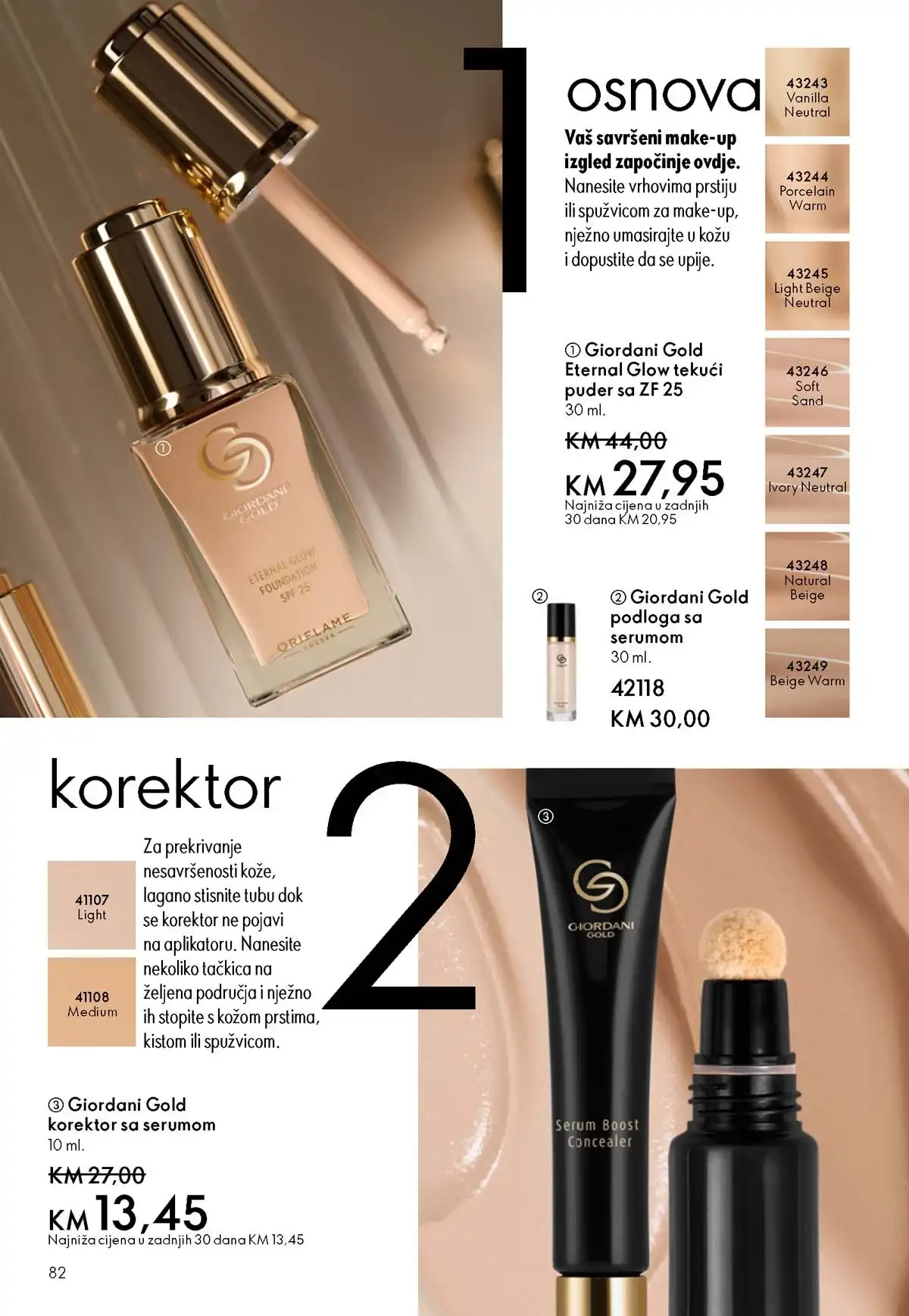 Oriflame kataloška ponuda sniženja