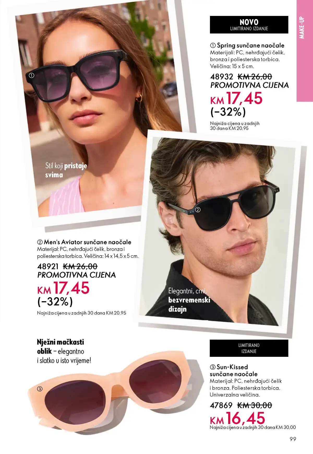 Oriflame kataloška ponuda sniženja