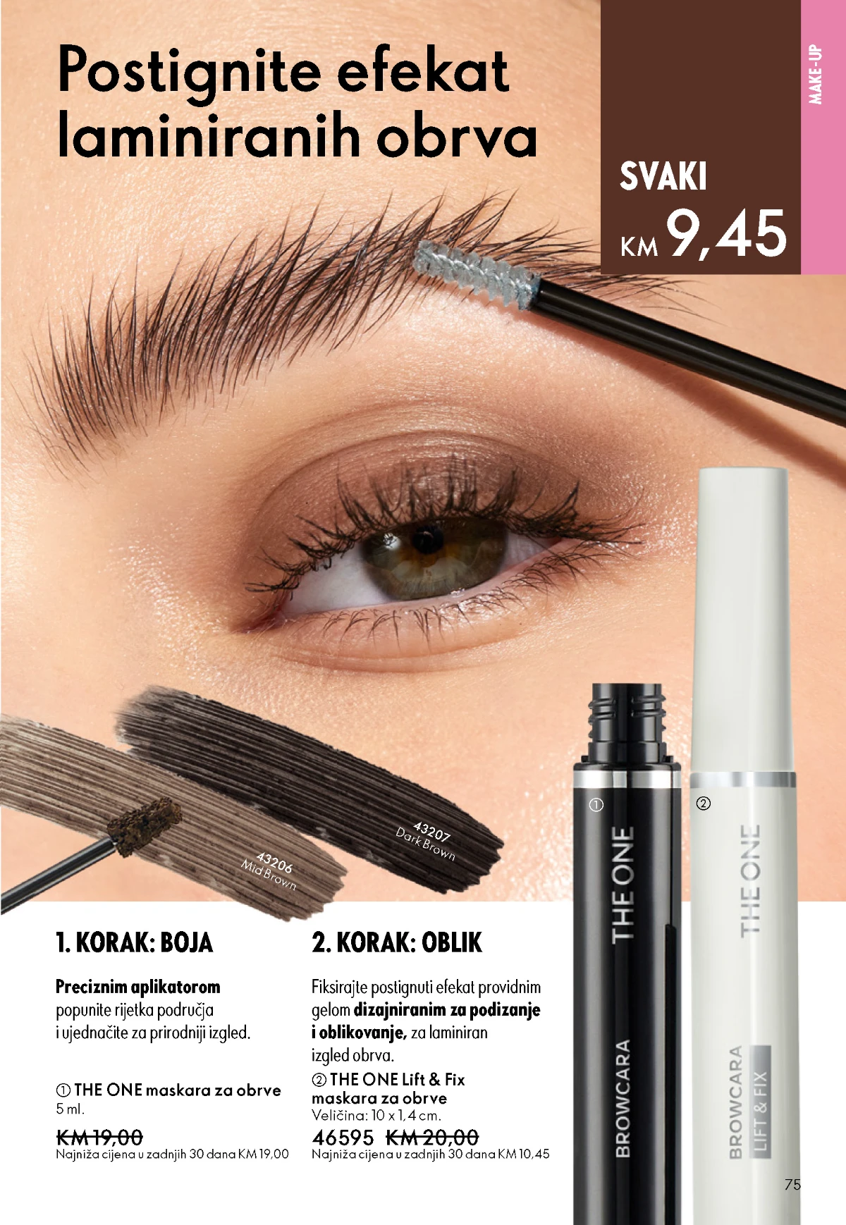 Oriflame kataloška ponuda sniženja