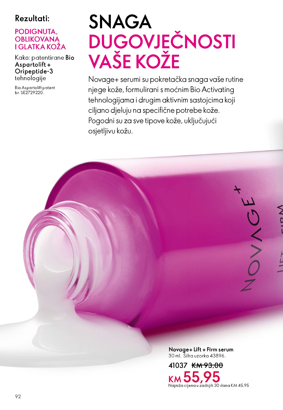 Oriflame kataloška ponuda sniženja