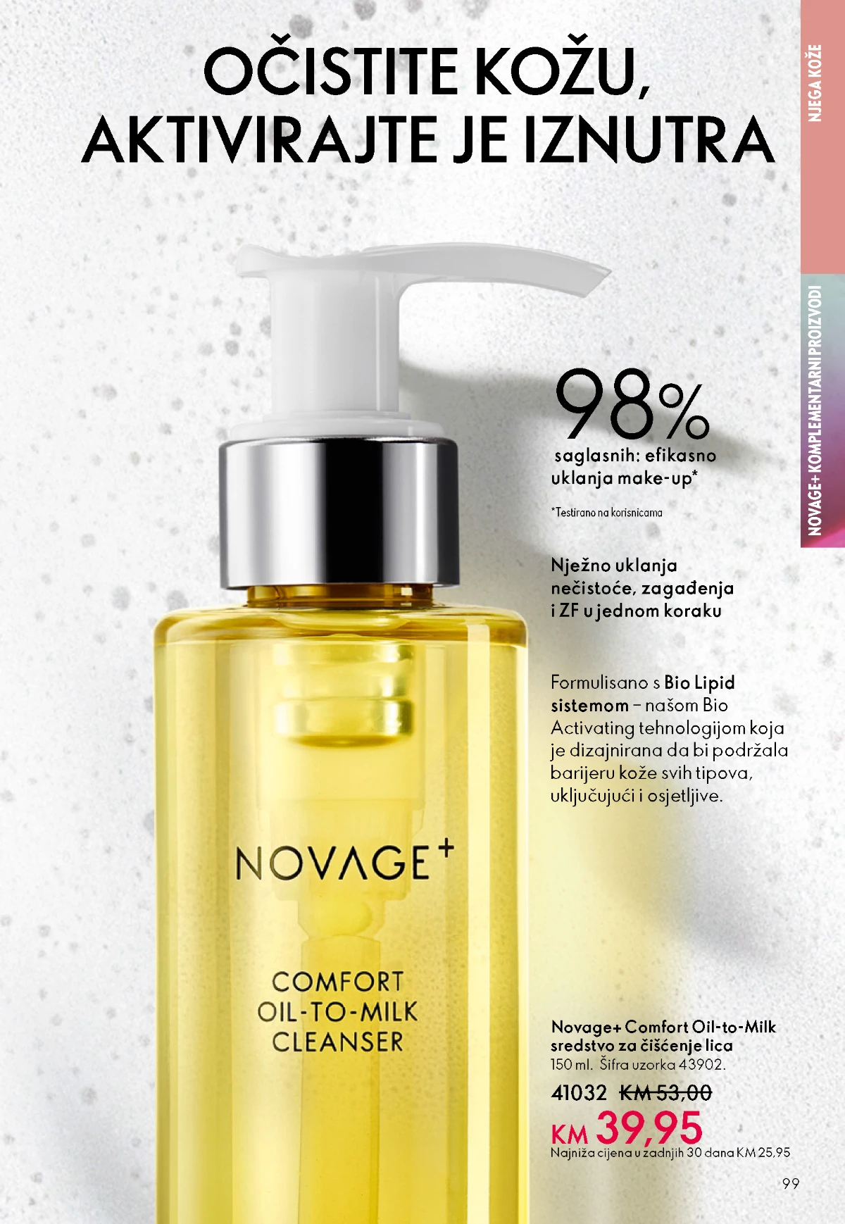 Oriflame kataloška ponuda sniženja