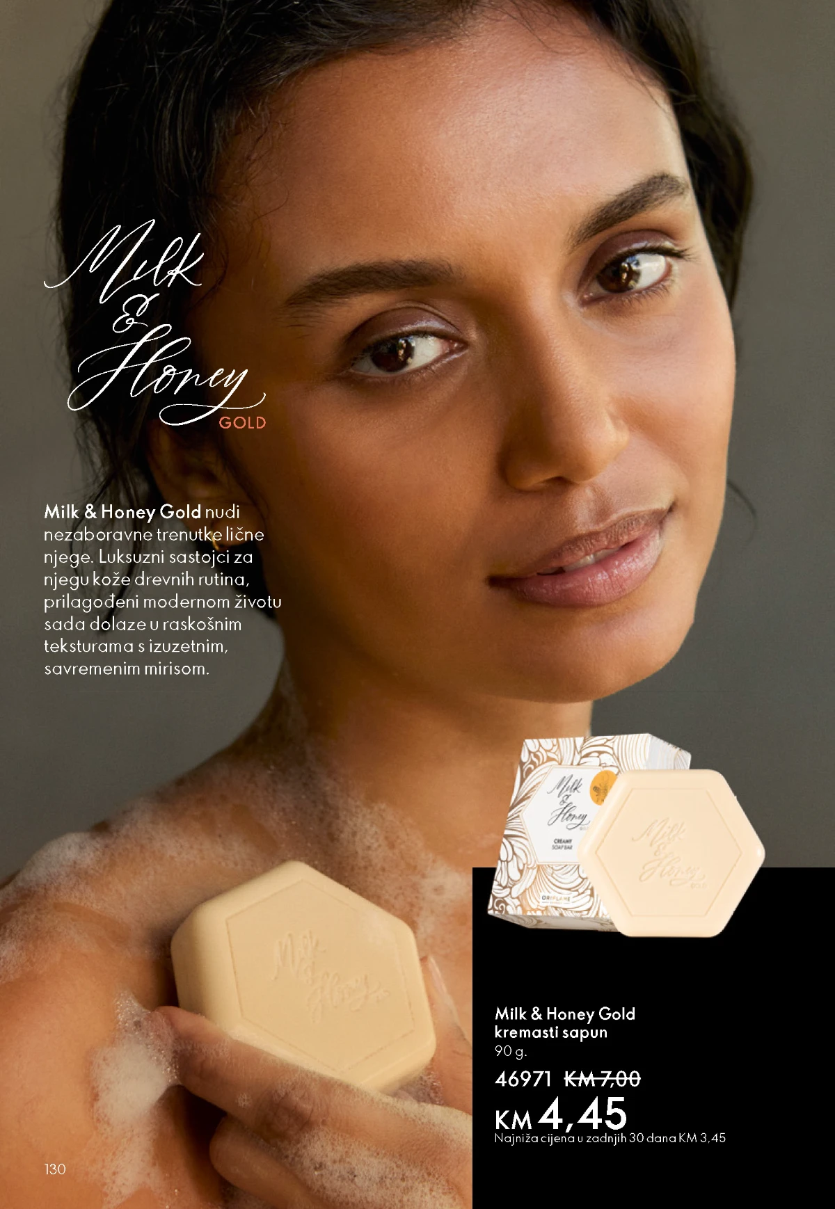 Oriflame kataloška ponuda sniženja