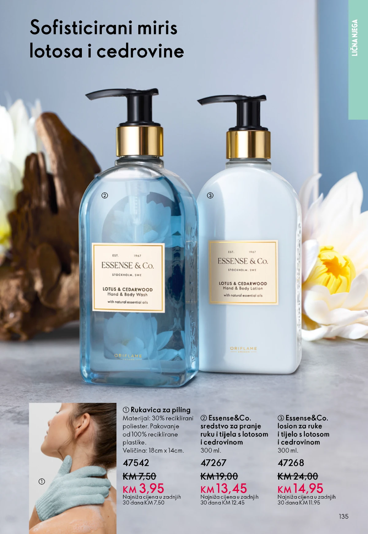 Oriflame kataloška ponuda sniženja