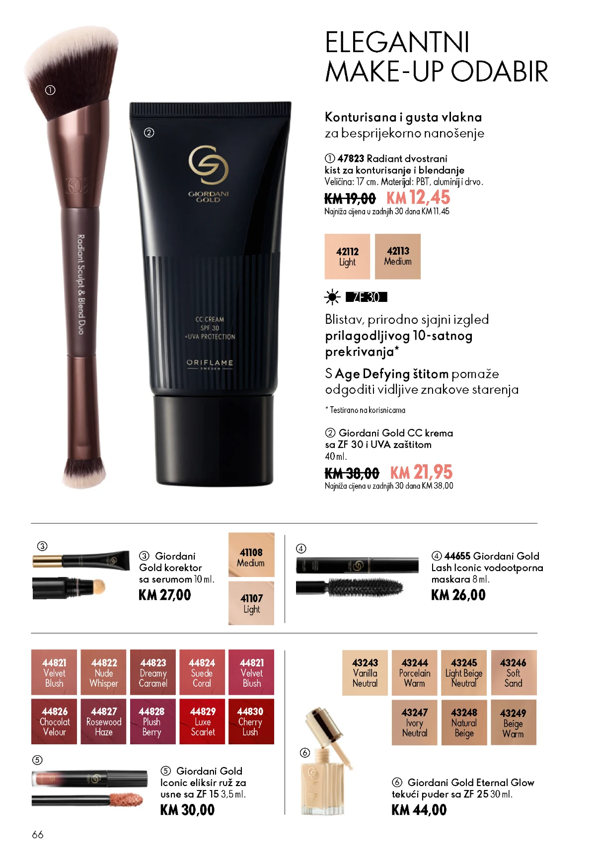 Oriflame kataloška ponuda sniženja