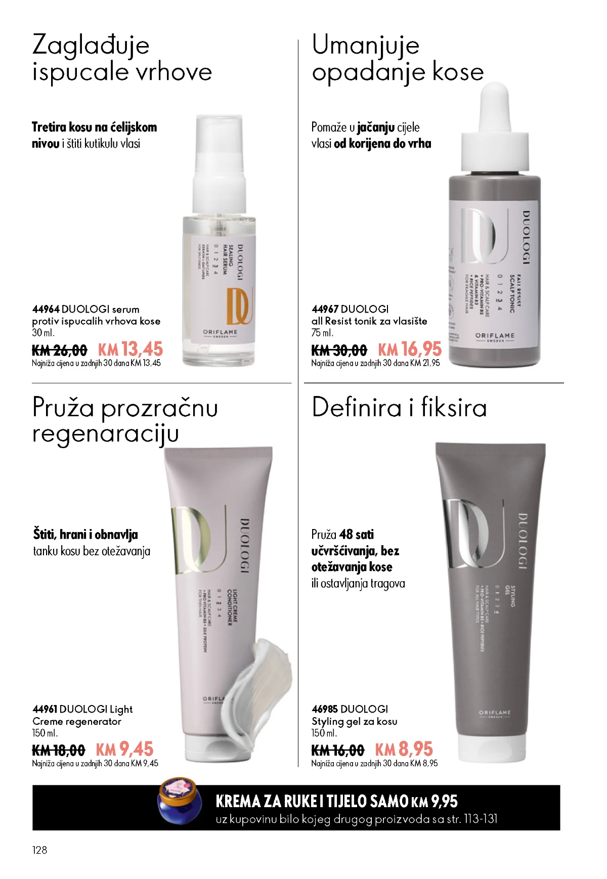 Oriflame kataloška ponuda sniženja