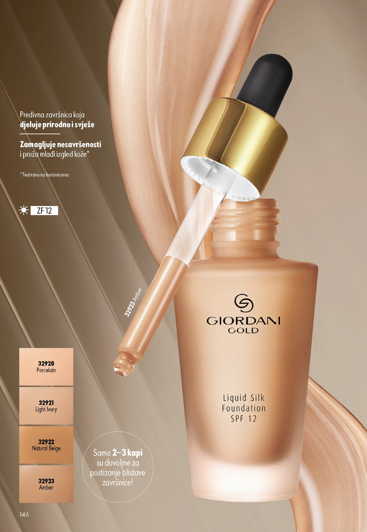 Oriflame kataloška ponuda sniženja