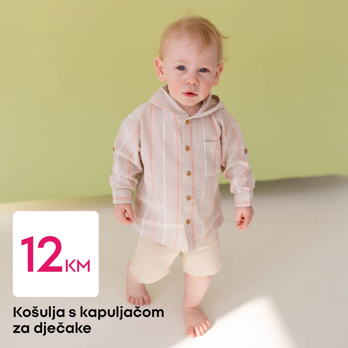 Pepco košulja s kapuljačom za dječake 12 KM katalog 2026