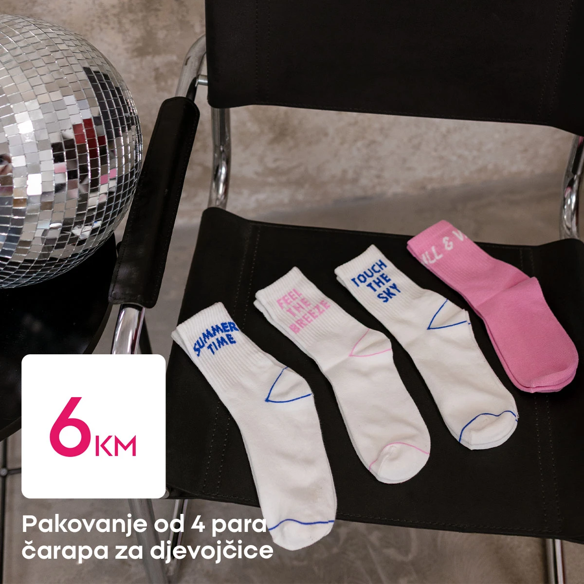 Pepco čarape za djevojčice 4 para 6 KM katalog 2026