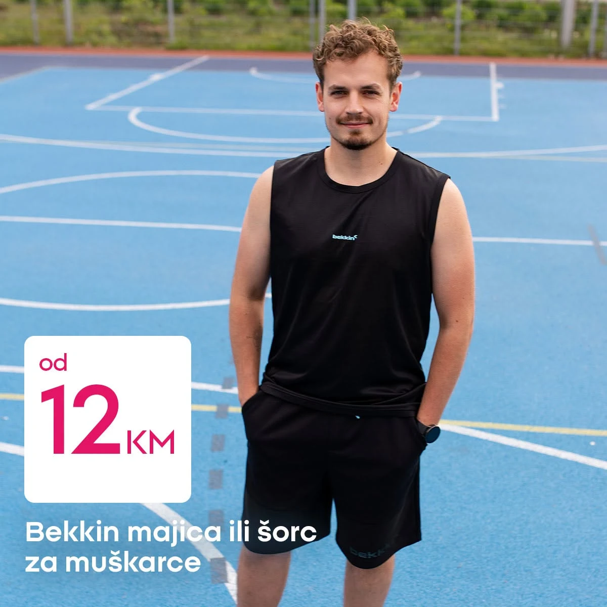 Pepco Bekkin sportski modeli za djecu i muškarce