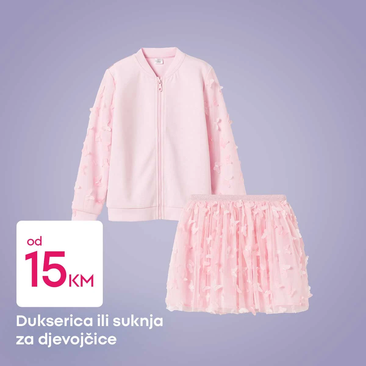 Pepco katalog Proljećna elegancija po niskoj cijeni strana 3