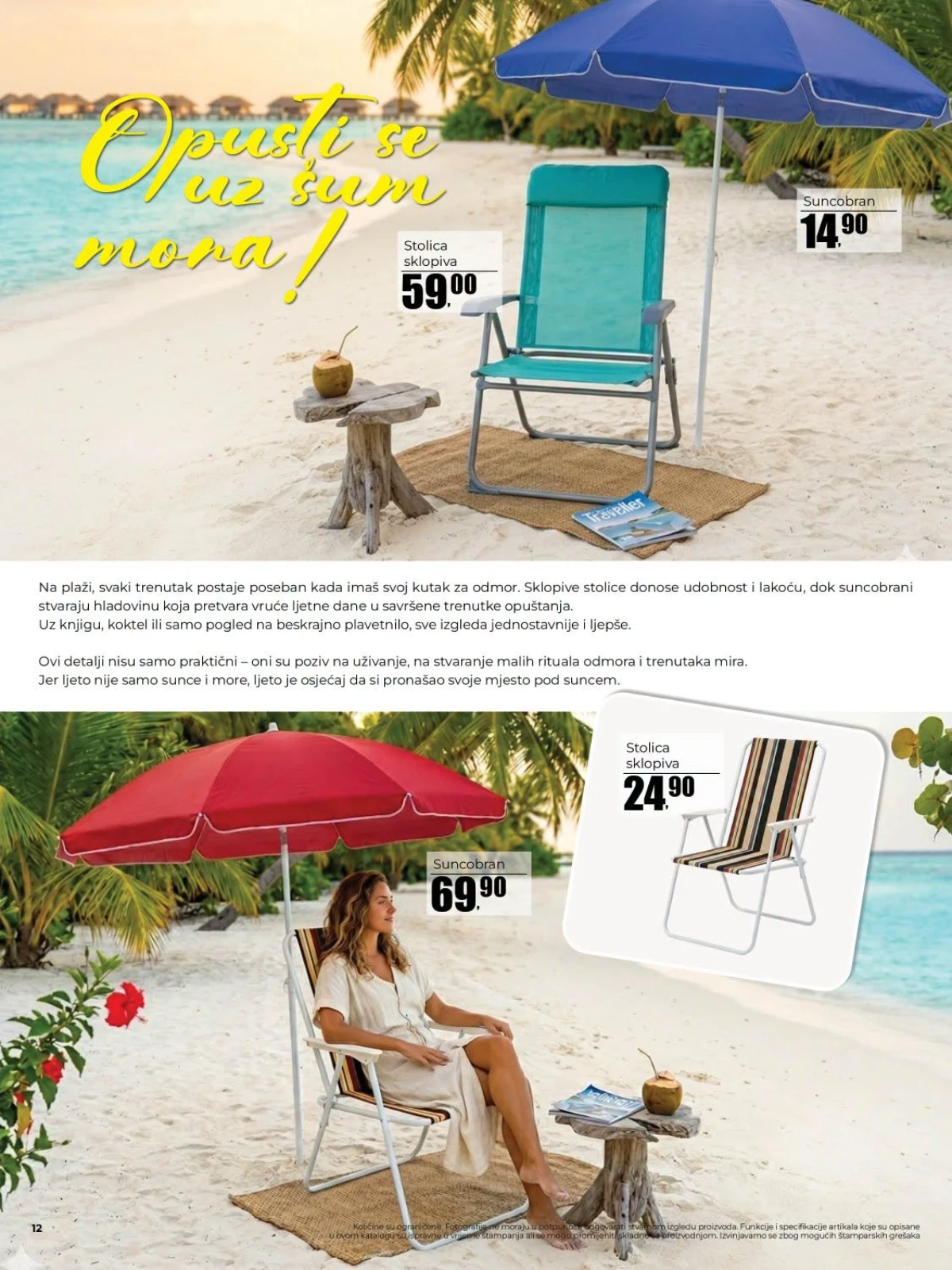Robot katalog strana 12 – suncobrani, sklopive stolice i oprema za odmor na plaži