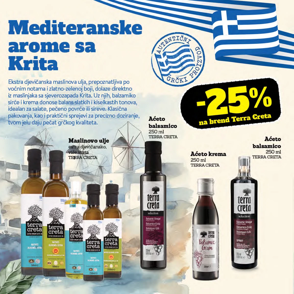 katalog Tropic snizenja
