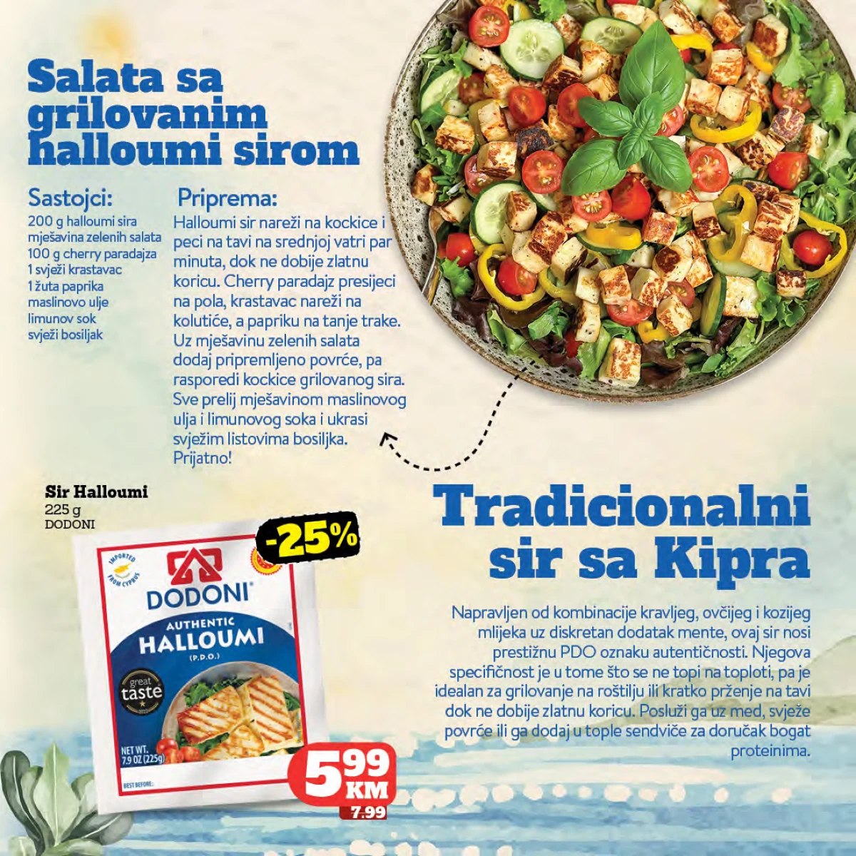 katalog Tropic snizenja